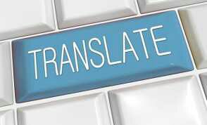 TECNOLOGIA›TRADUTOR ONLINE